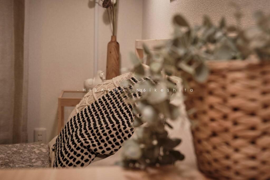 久hisashi池下店民泊 Apartment Nagoya Luaran gambar