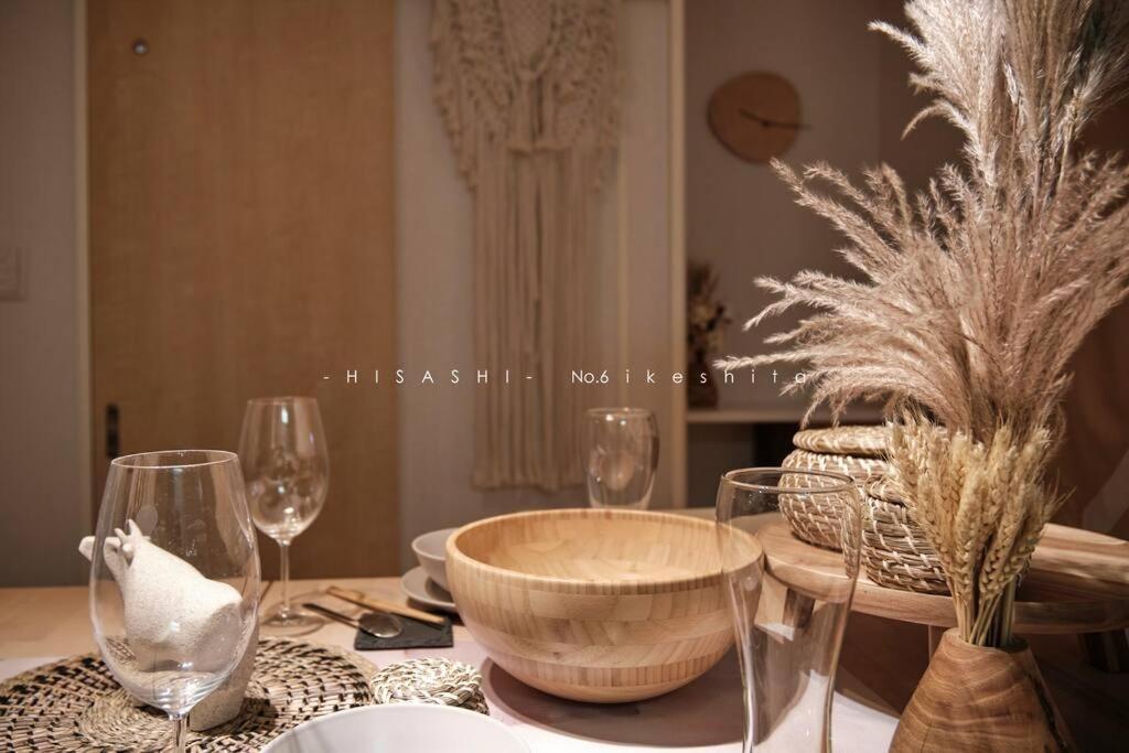 久hisashi池下店民泊 Apartment Nagoya Luaran gambar