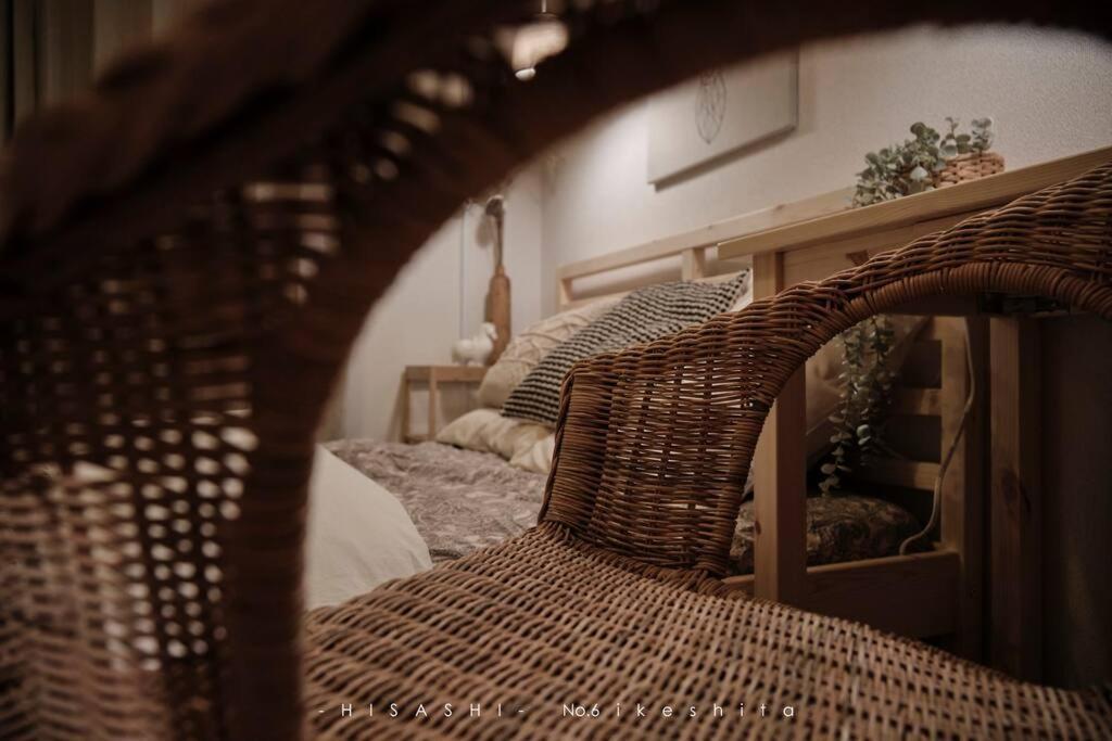 久hisashi池下店民泊 Apartment Nagoya Luaran gambar