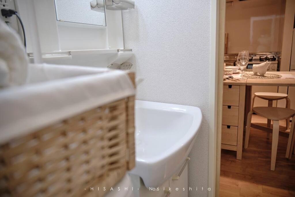 久hisashi池下店民泊 Apartment Nagoya Luaran gambar