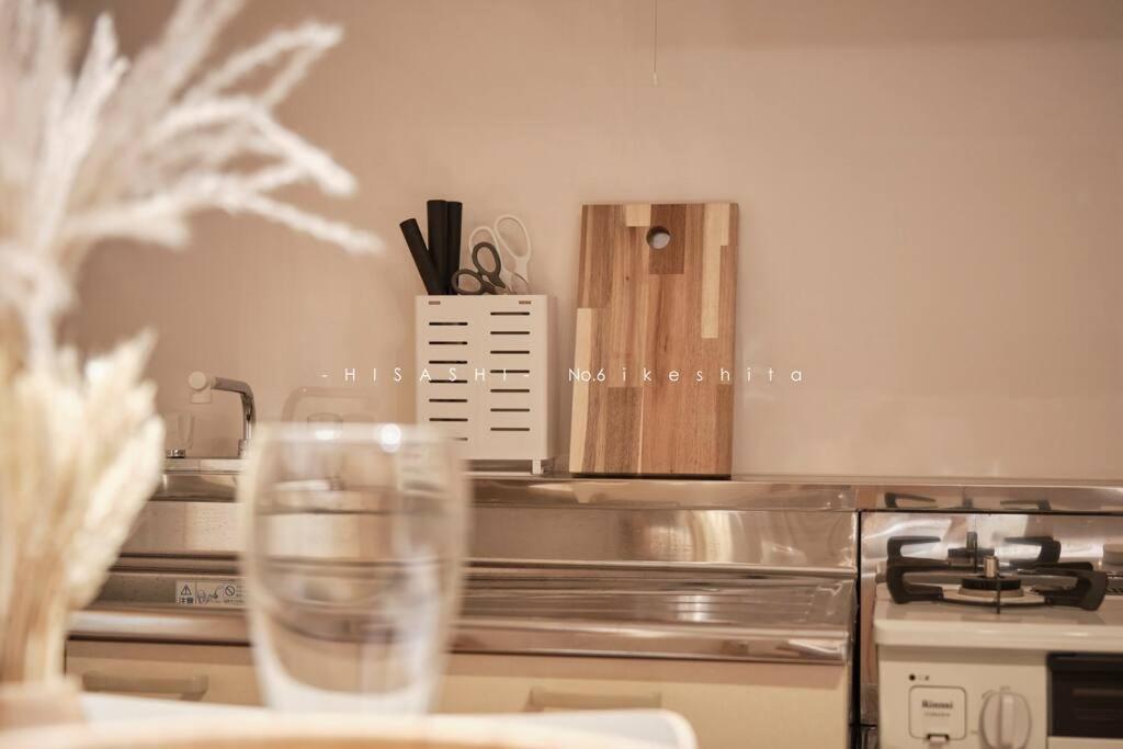 久hisashi池下店民泊 Apartment Nagoya Luaran gambar