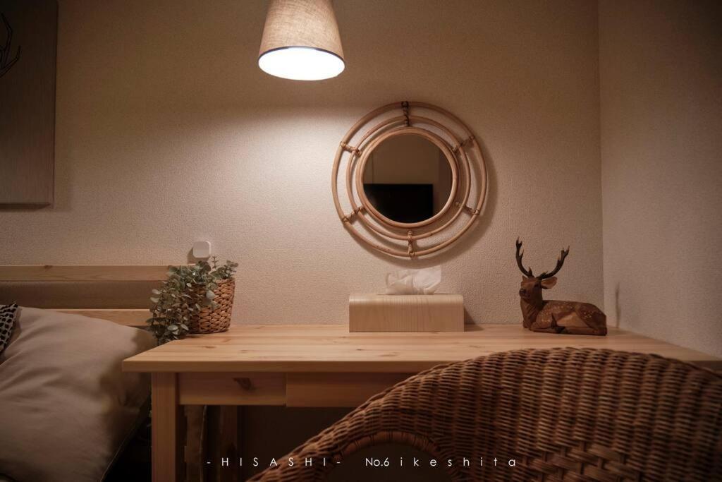 久hisashi池下店民泊 Apartment Nagoya Luaran gambar